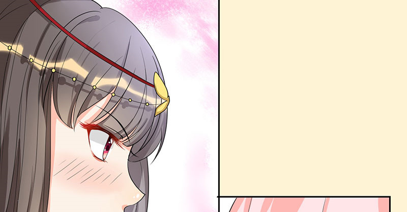 寡人有疾 其名相思 第2话 皇叔，放开我啊 第30页