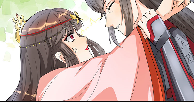 寡人有疾 其名相思 第2话 皇叔，放开我啊 第53页