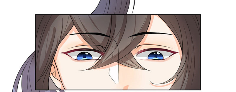 寡人有疾 其名相思 第3话 纳夫？不存在的 第27页