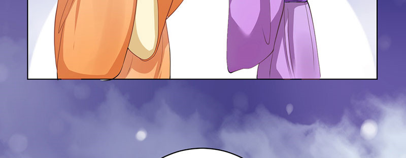 寡人有疾 其名相思 第3话 纳夫？不存在的 第54页