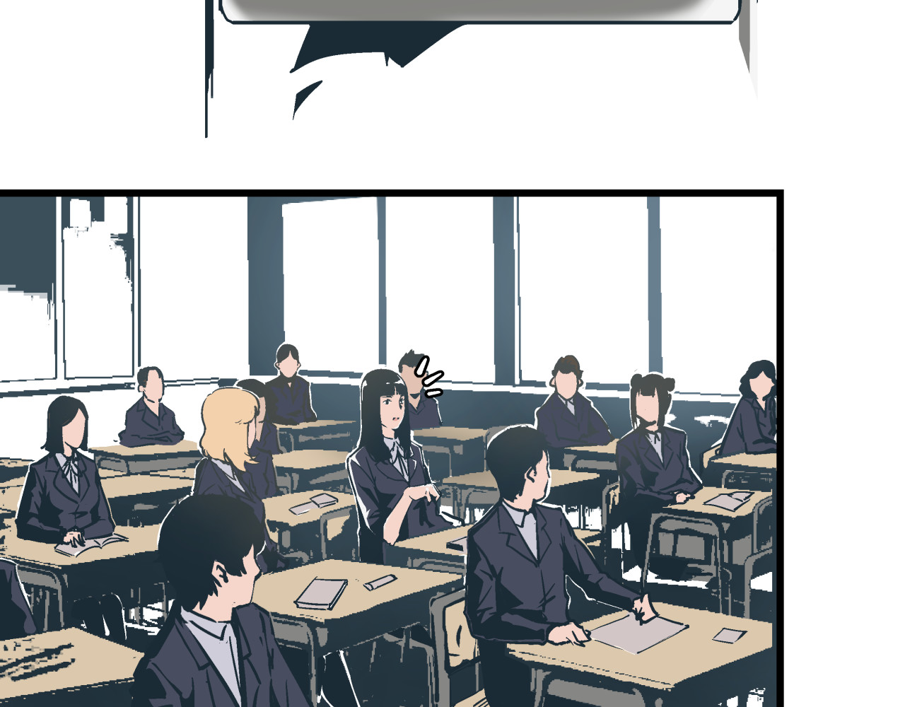 被替换的人生 第3页