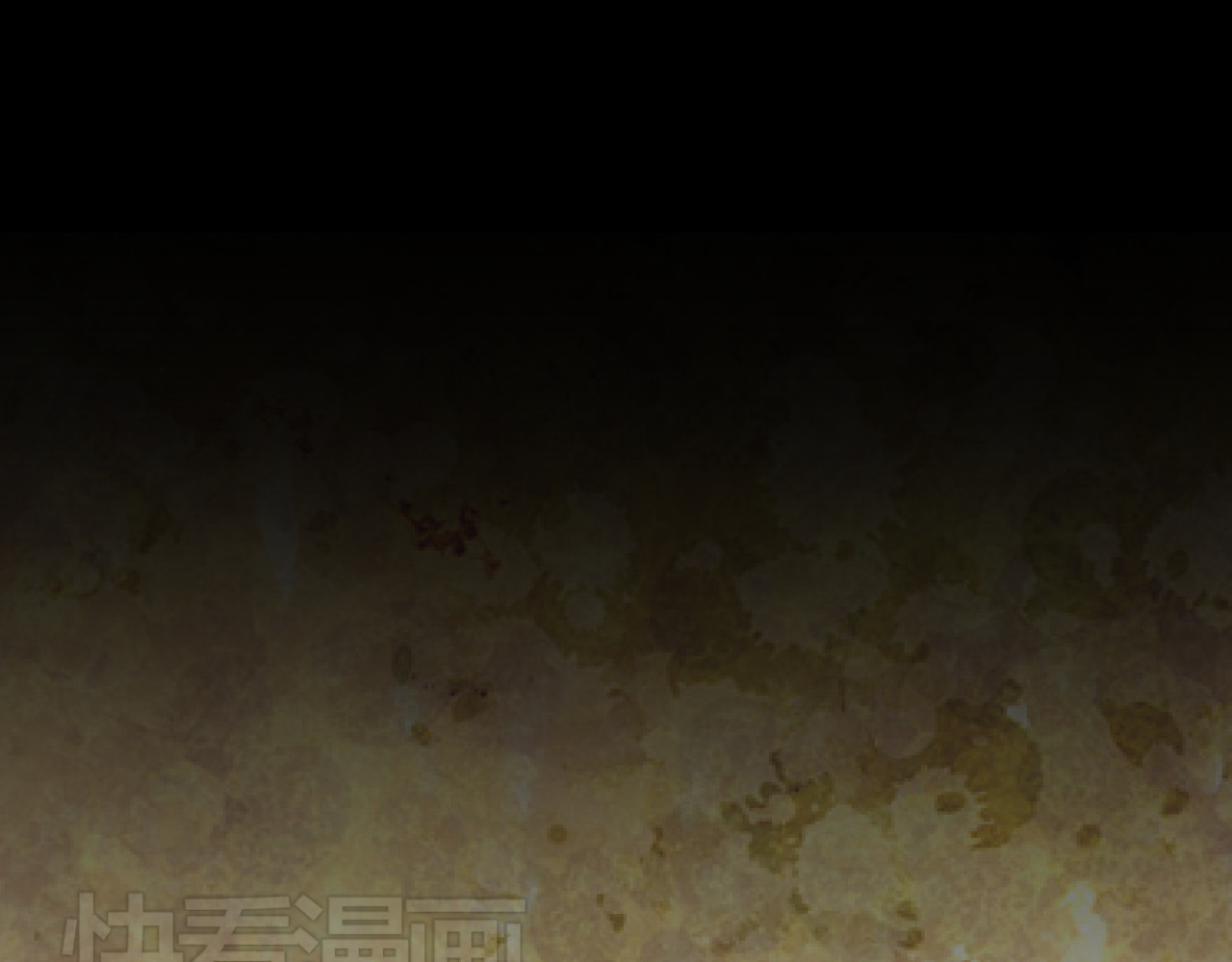 被替换的人生 第1话 亲手摆正人生 第86页