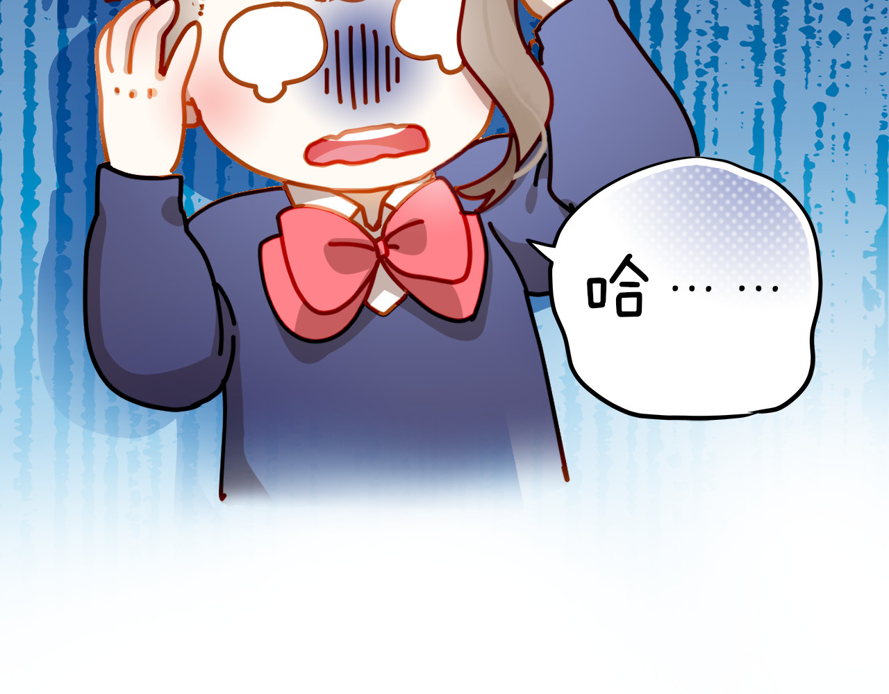 不良诱惑 第3话 我才跟不良男没关系！ 第22页