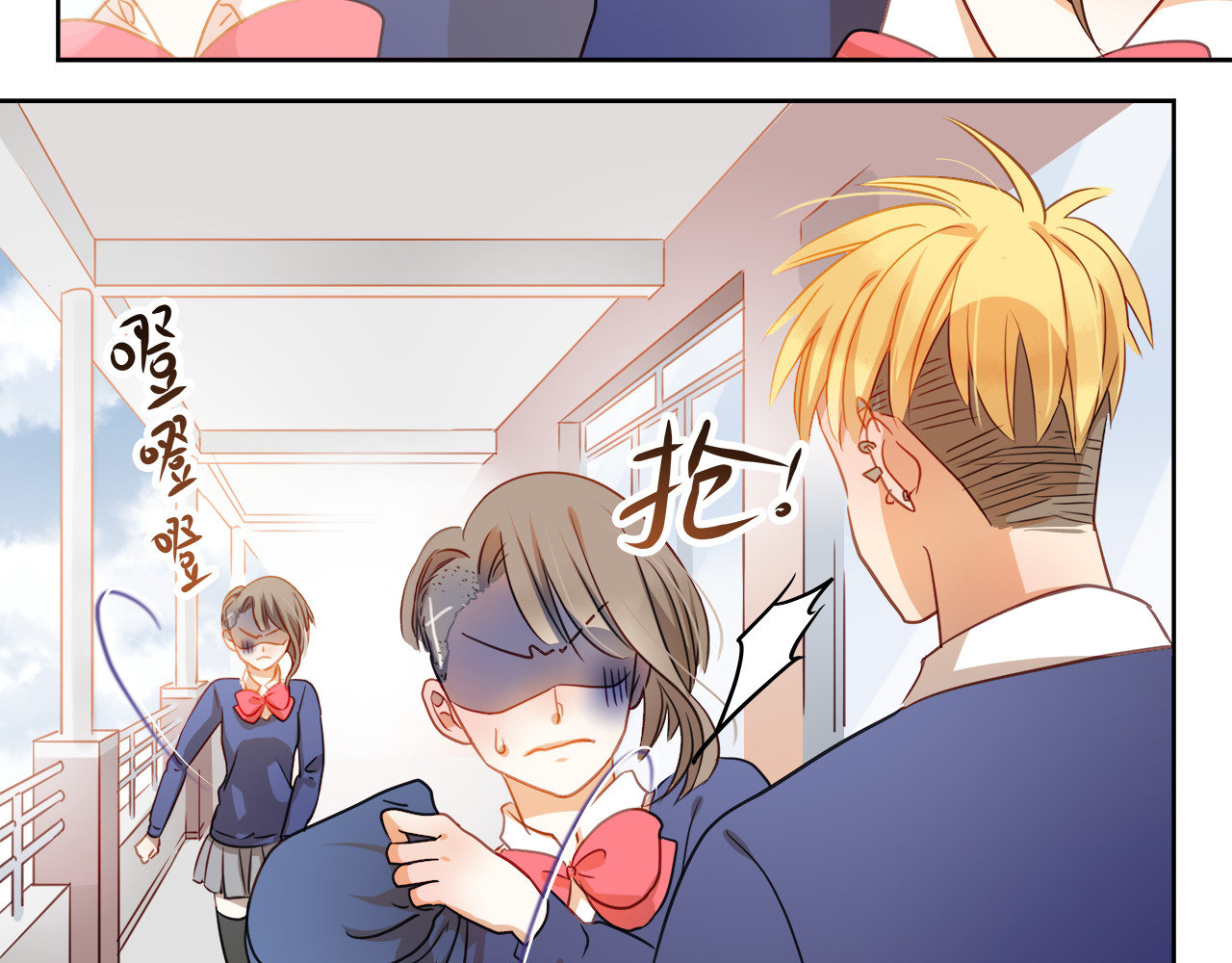 不良诱惑 第3话 我才跟不良男没关系！ 第54页