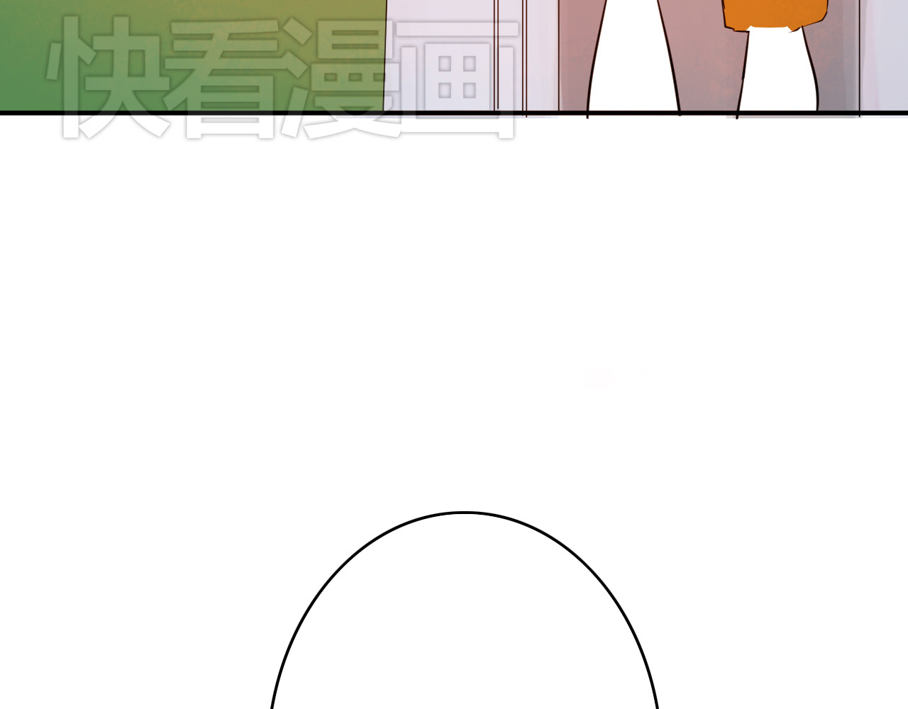 美男法则 第1话 告白 第41页