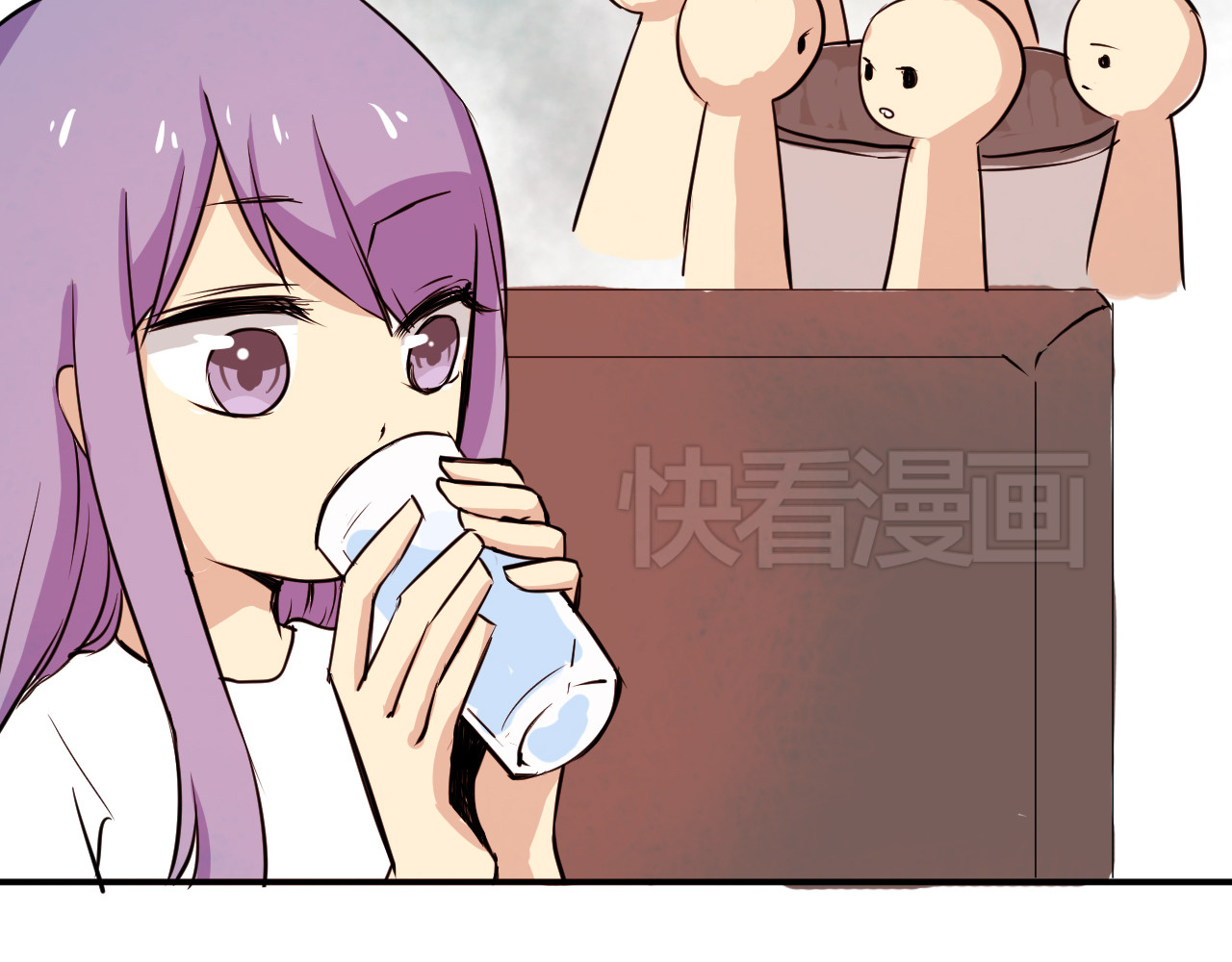 美男法则 第6页