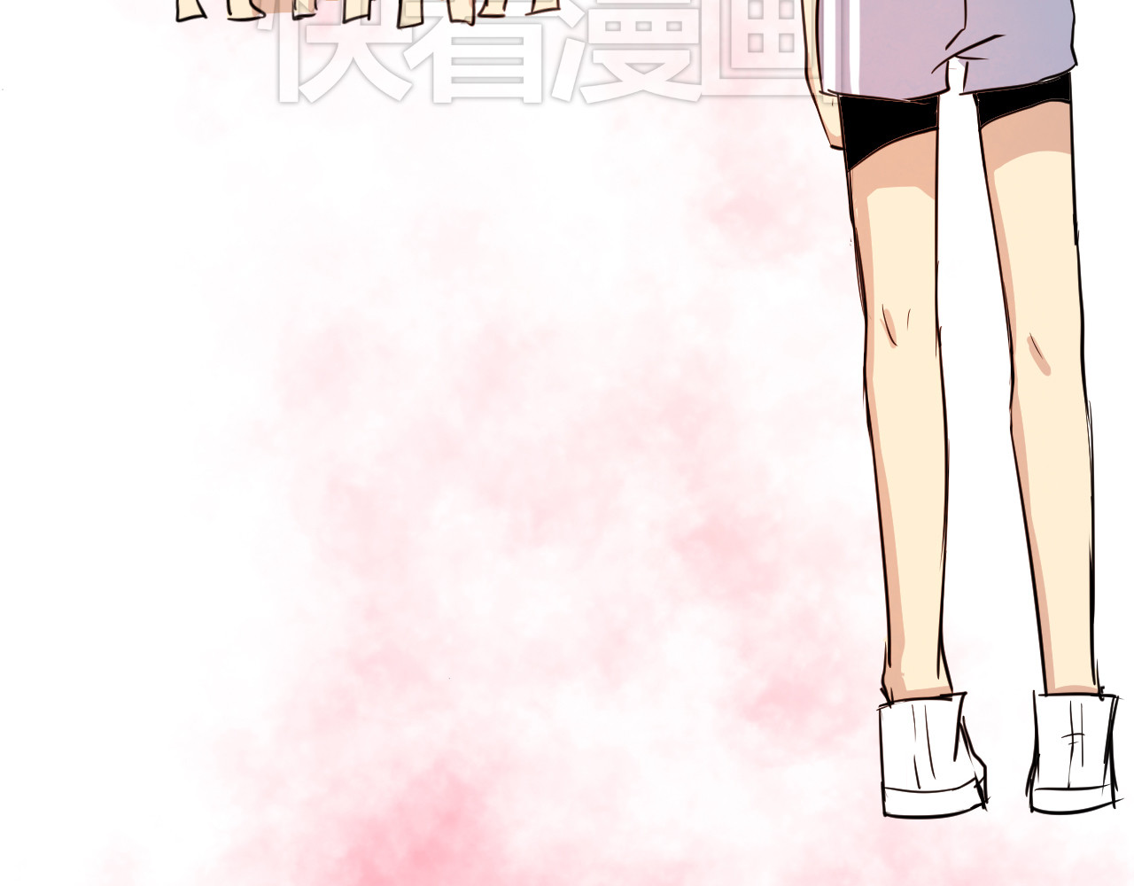 美男法则 第1话 告白 第57页