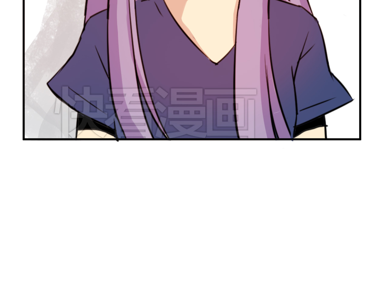 美男法则 第1话 告白 第82页