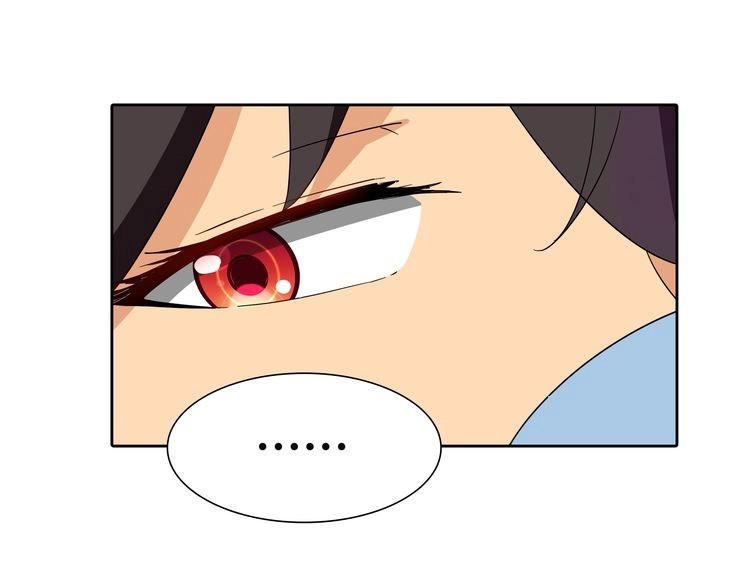 我的男友是伪娘 第1话  我的秘密 第173页