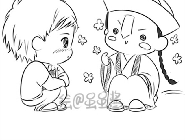 诶？捡到一个小僵尸（第1季） 第1话 捡到一个小僵尸 第15页