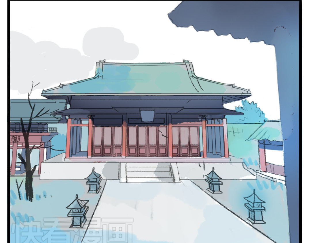君与望心 第4页