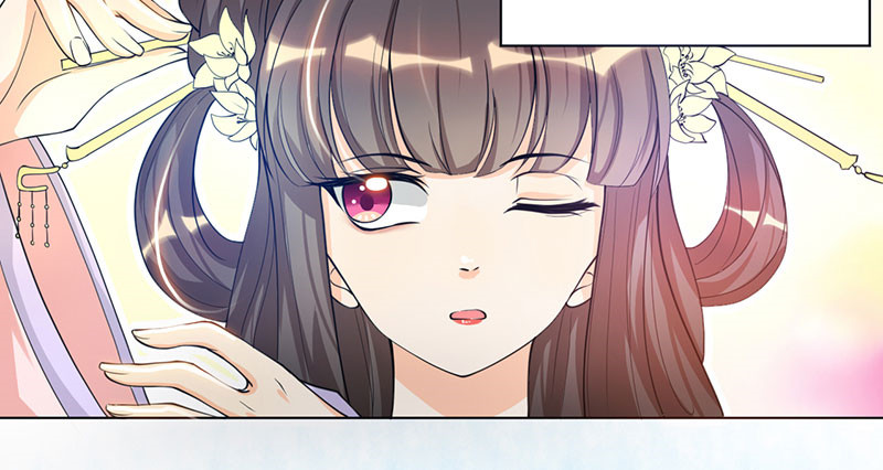 寡人有疾 其名相思 第4话 大顺国的储君 第20页