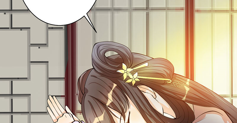 寡人有疾 其名相思 第4话 大顺国的储君 第40页