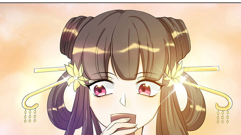 寡人有疾 其名相思 第4话 大顺国的储君 第60页
