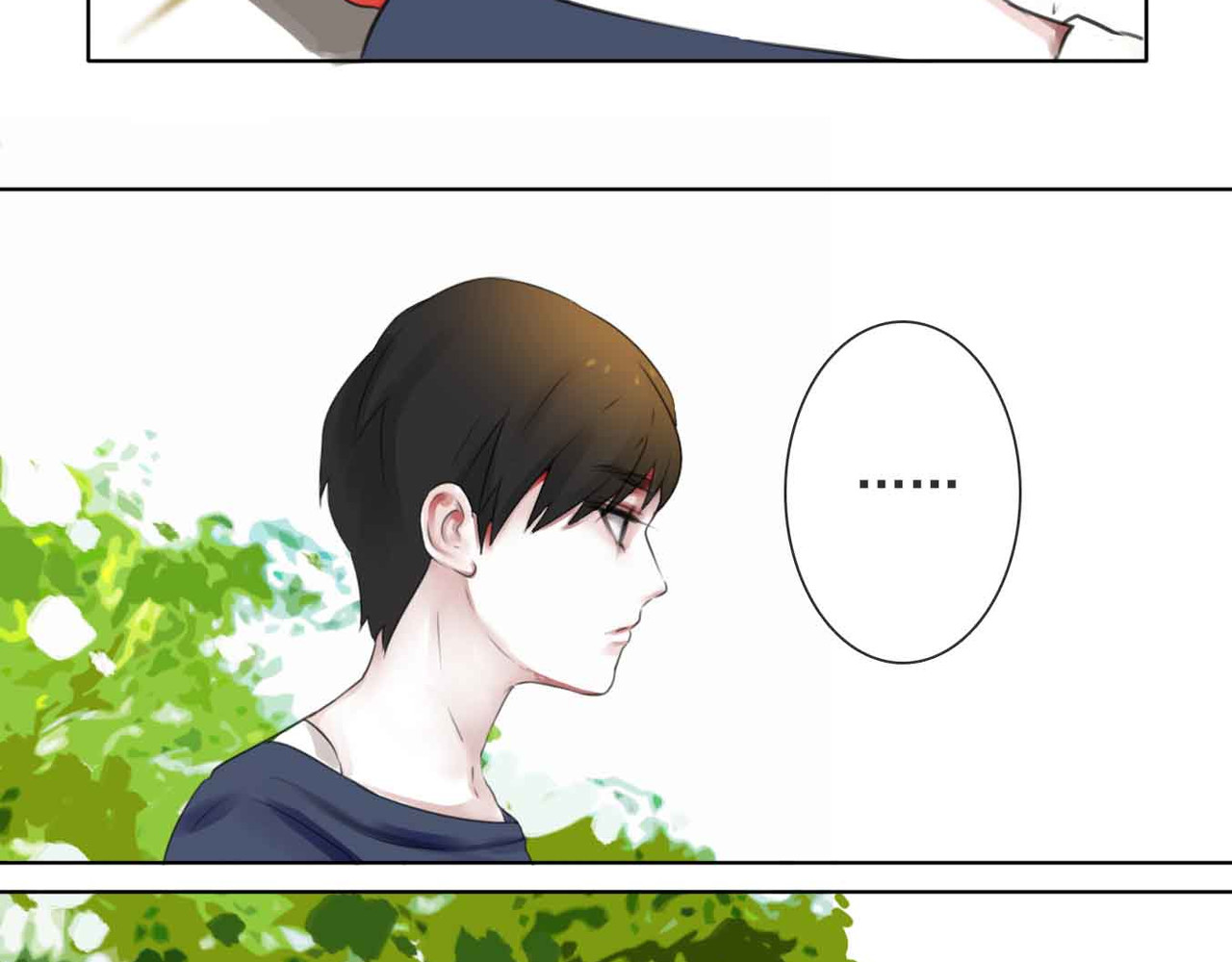 他与她的平行时空 第1话 我穿越了？！ 第51页