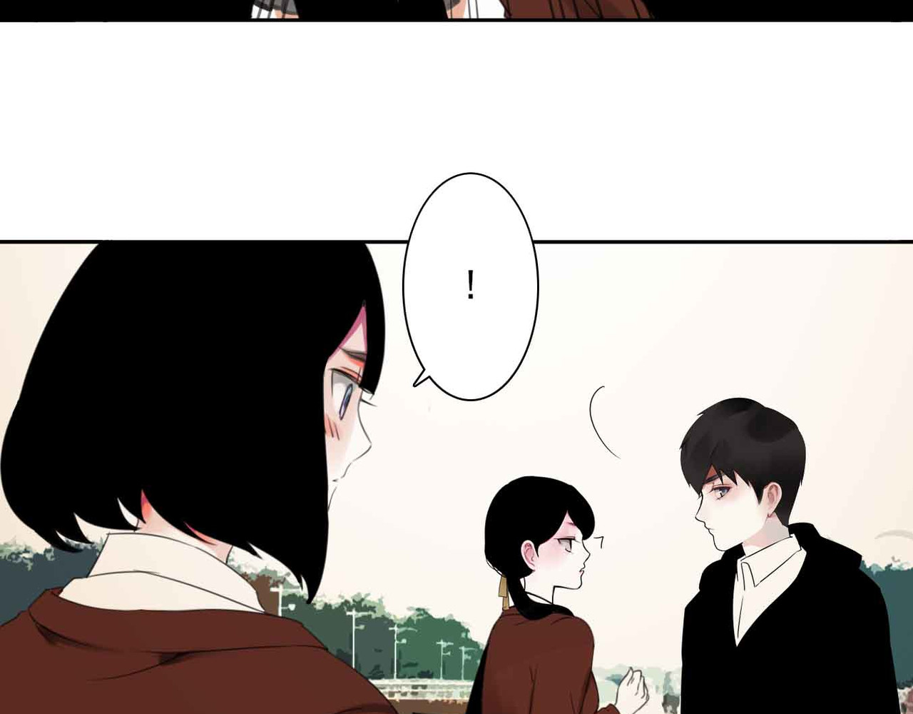 他与她的平行时空 第1话 我穿越了？！ 第69页