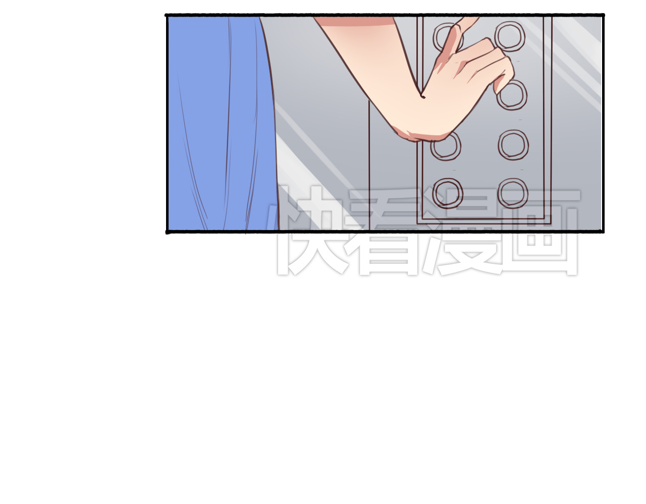 死亡告白倒计时 第3话 初遇…… 第67页