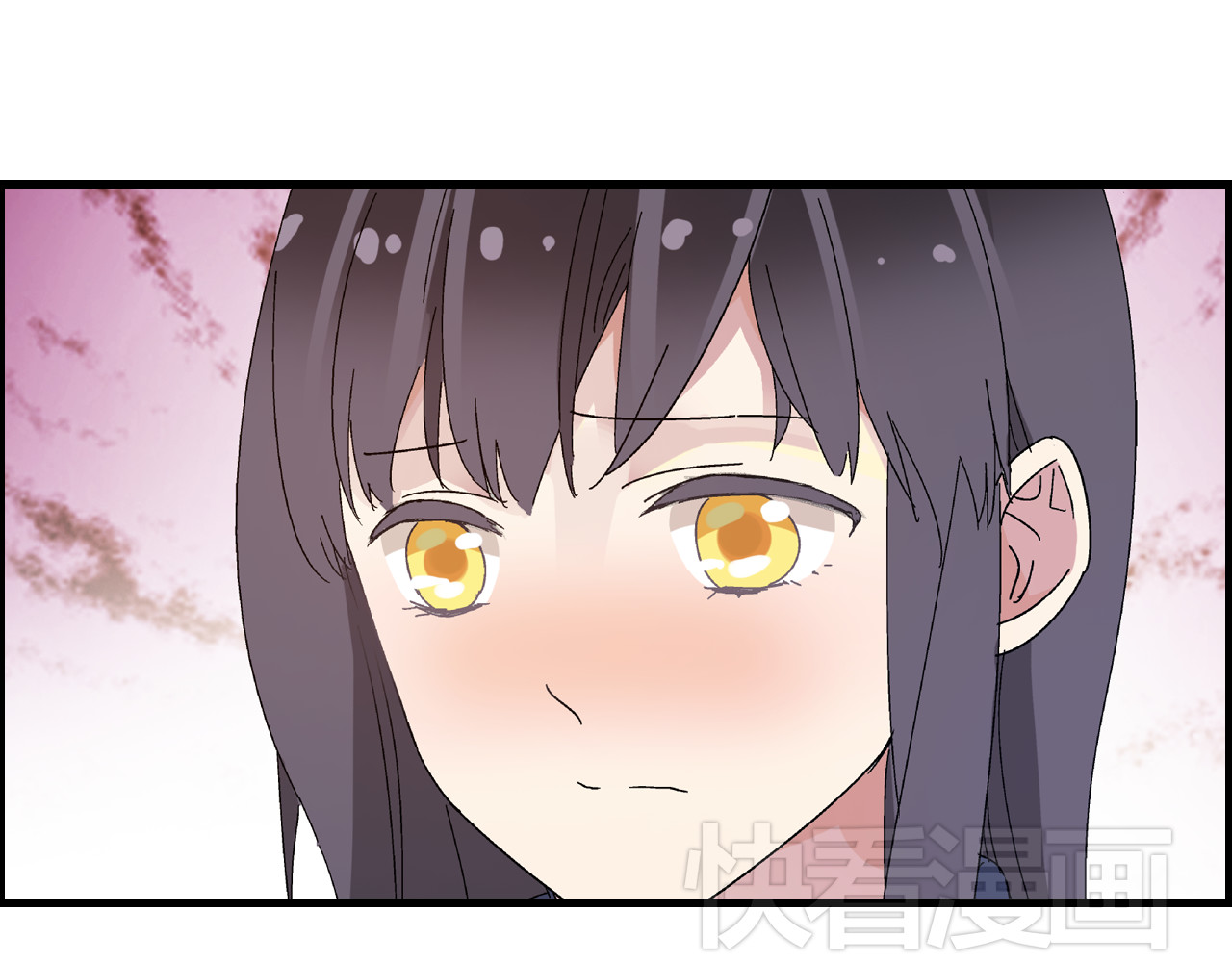 女巨人也要谈恋爱 第1话 我同意你喜欢我了么？ 第17页