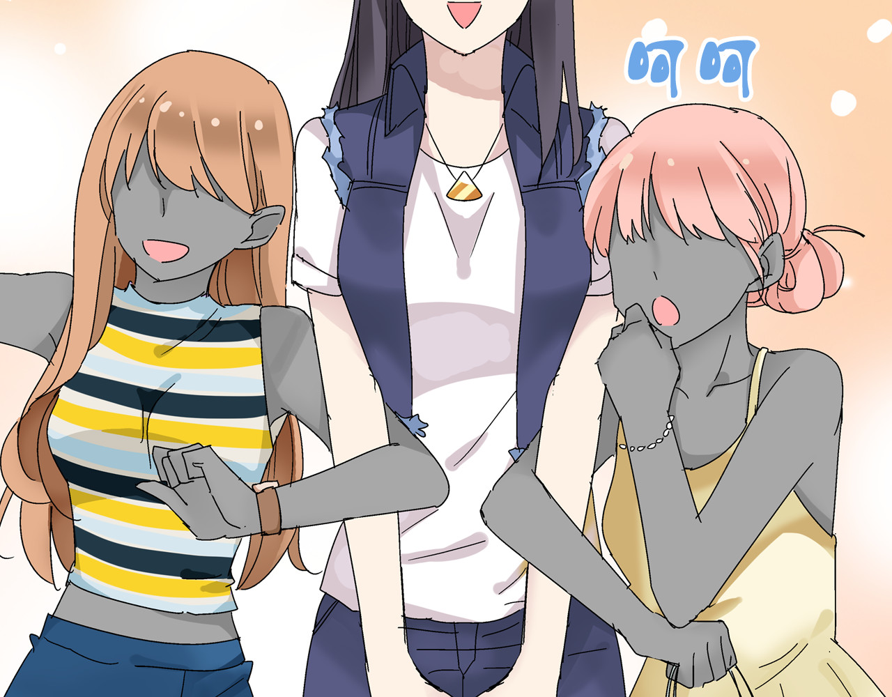 女巨人也要谈恋爱 第1话 我同意你喜欢我了么？ 第31页
