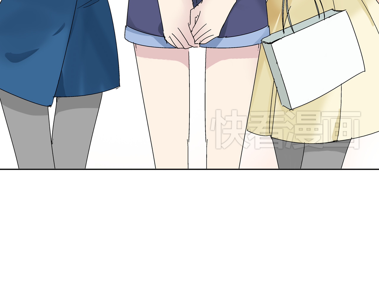 女巨人也要谈恋爱 第1话 我同意你喜欢我了么？ 第32页