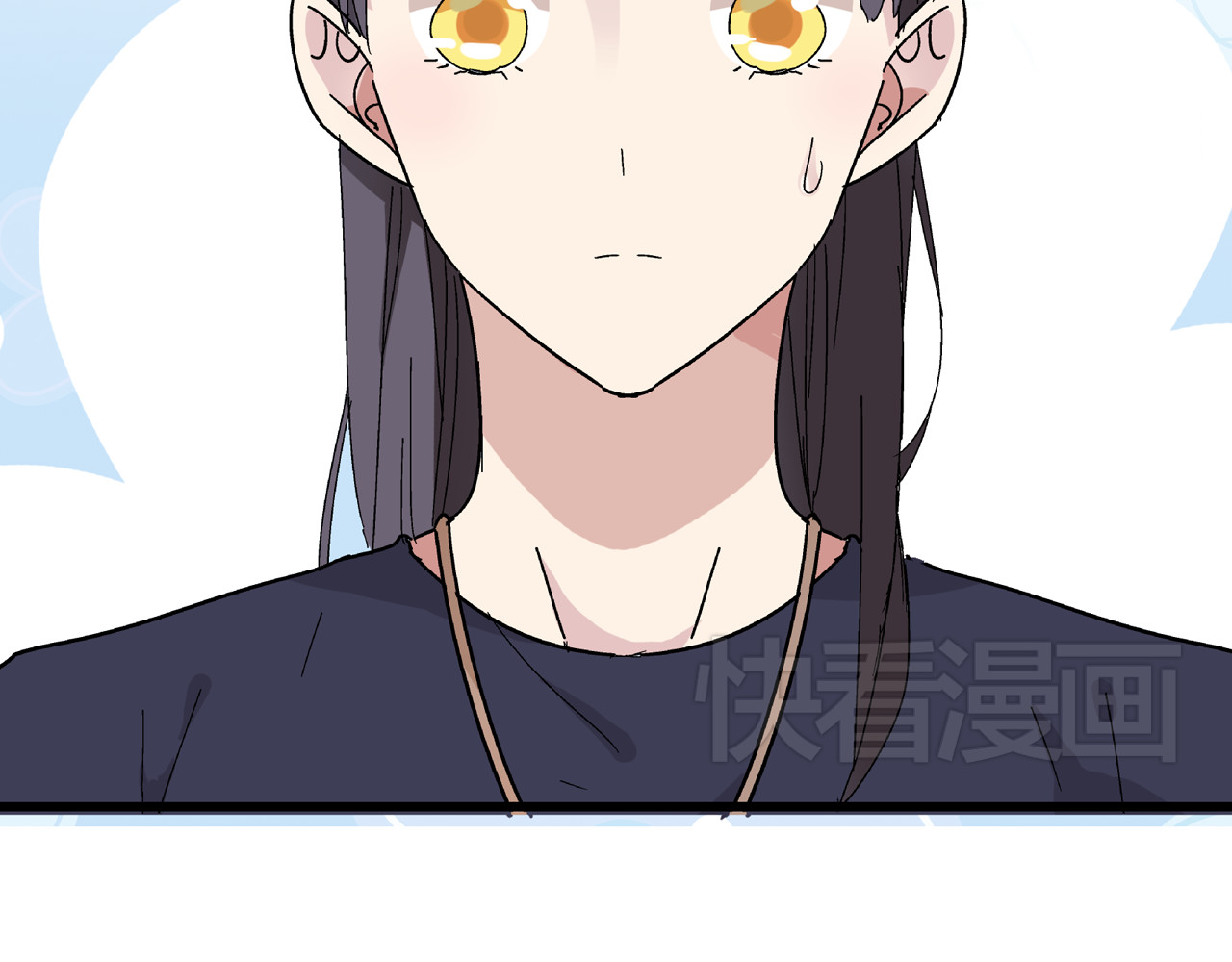 女巨人也要谈恋爱 第1话 我同意你喜欢我了么？ 第60页