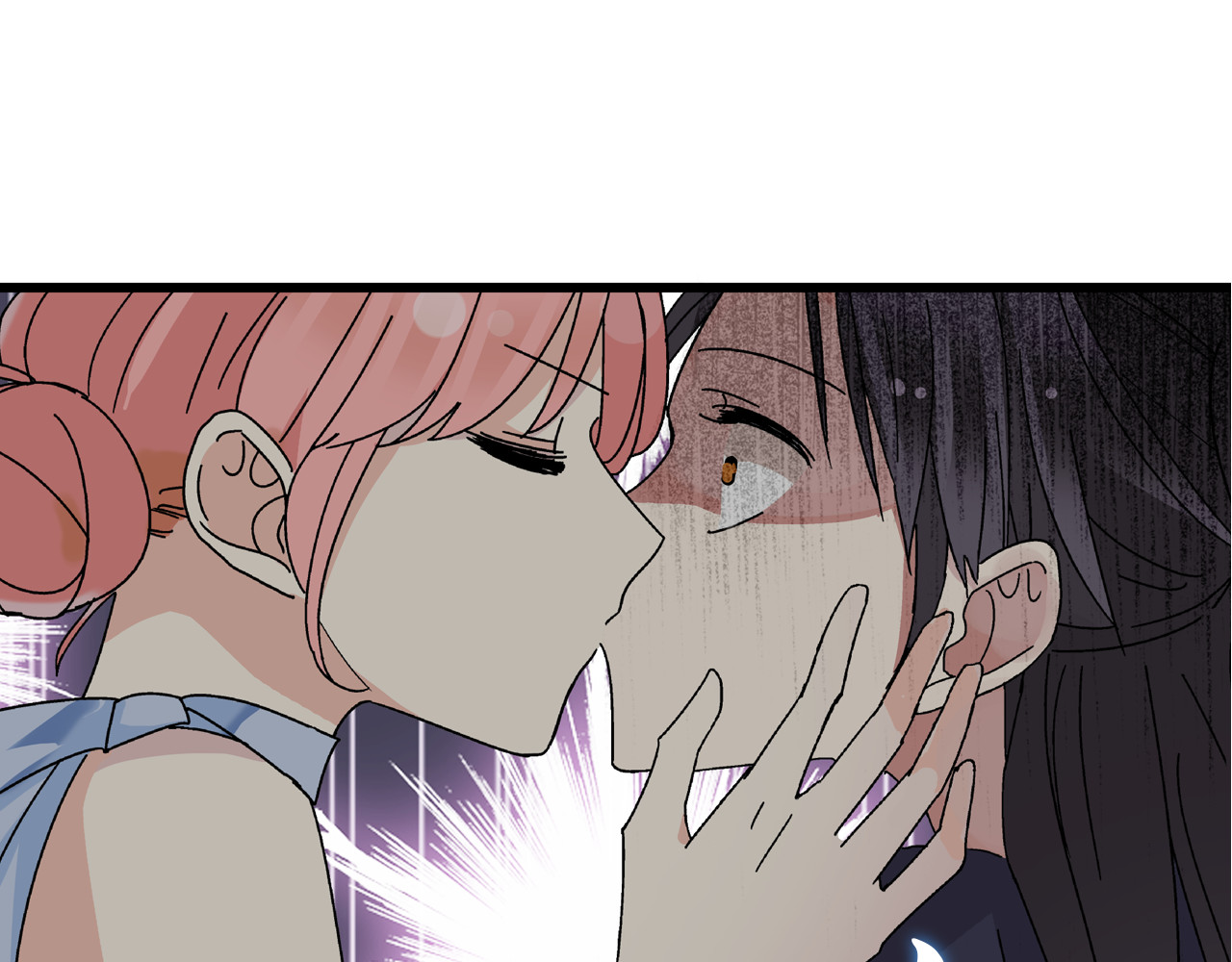 女巨人也要谈恋爱 第1话 我同意你喜欢我了么？ 第82页