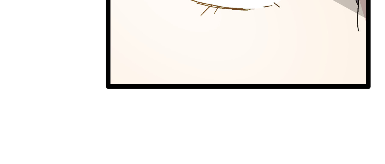 女巨人也要谈恋爱 第1话 我同意你喜欢我了么？ 第85页