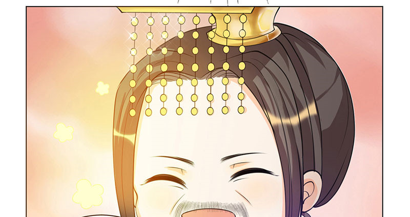 寡人有疾 其名相思 第5话 赖在东宫的皇叔 第3页