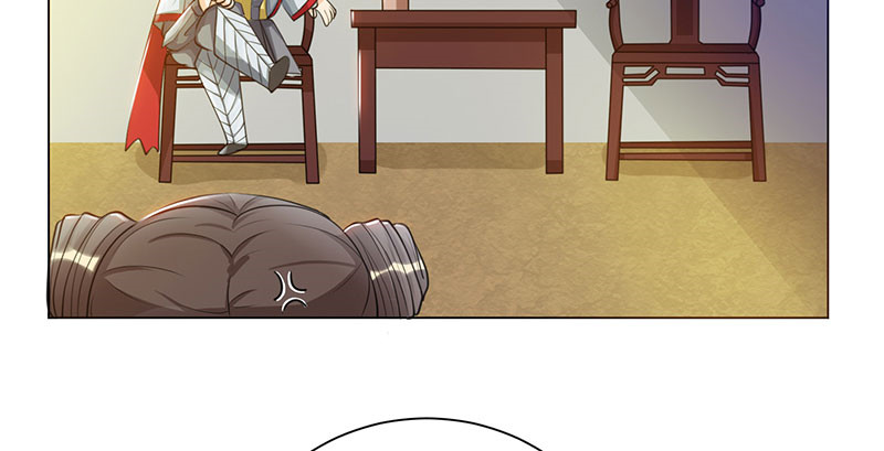 寡人有疾 其名相思 第5话 赖在东宫的皇叔 第24页