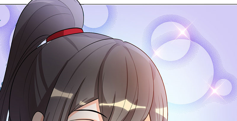 寡人有疾 其名相思 第5话 赖在东宫的皇叔 第33页