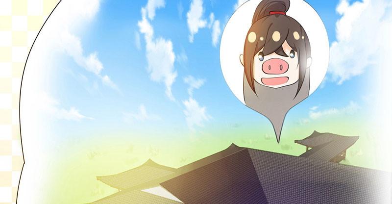 寡人有疾 其名相思 第5话 赖在东宫的皇叔 第10页