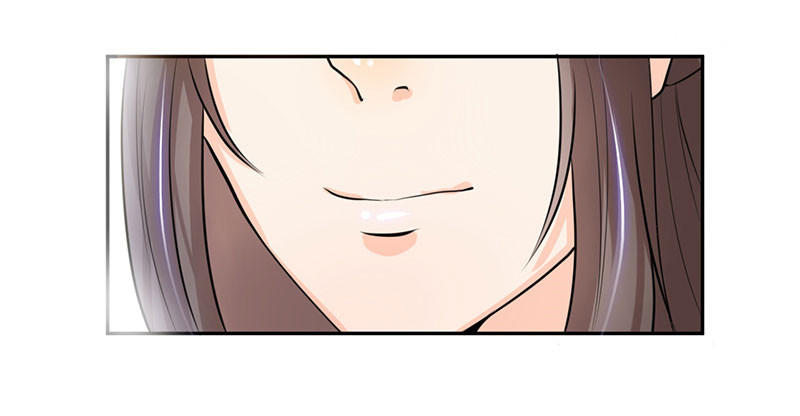 寡人有疾 其名相思 第6话 冲冲喜嘛 第28页