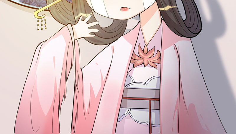 寡人有疾 其名相思 第6话 冲冲喜嘛 第34页