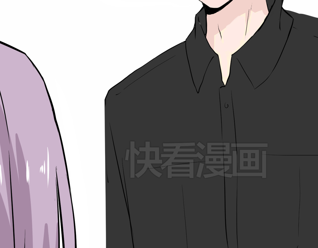 美男法则 第2话 鸭店？！ 第29页