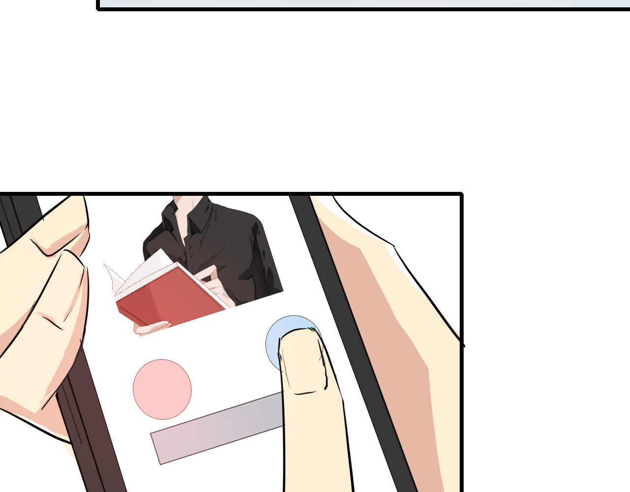 美男法则 第2话 鸭店？！ 第51页