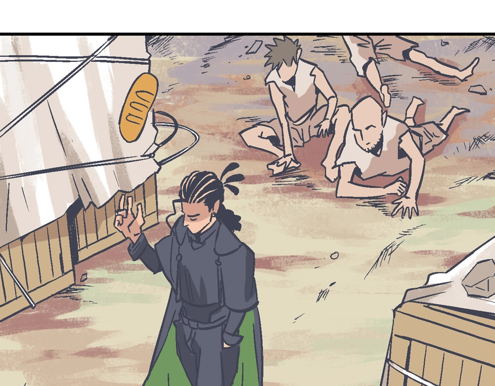 魔石战纪 序章：异能少年炸裂输出 ！ 第51页