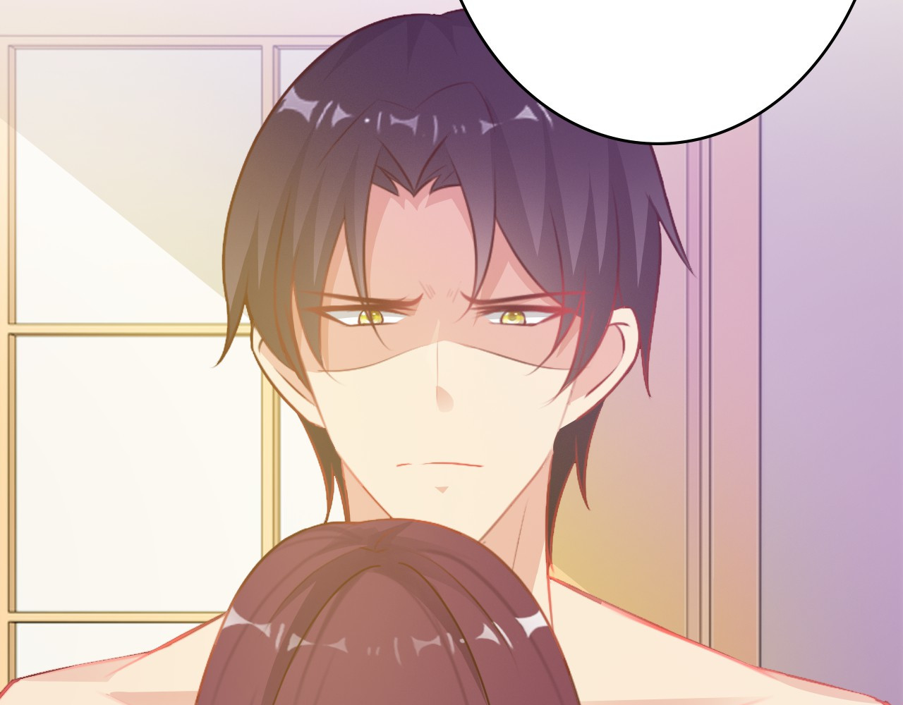 闪婚厚爱：禁锢你的心跳 第1话 被陷害 第33页