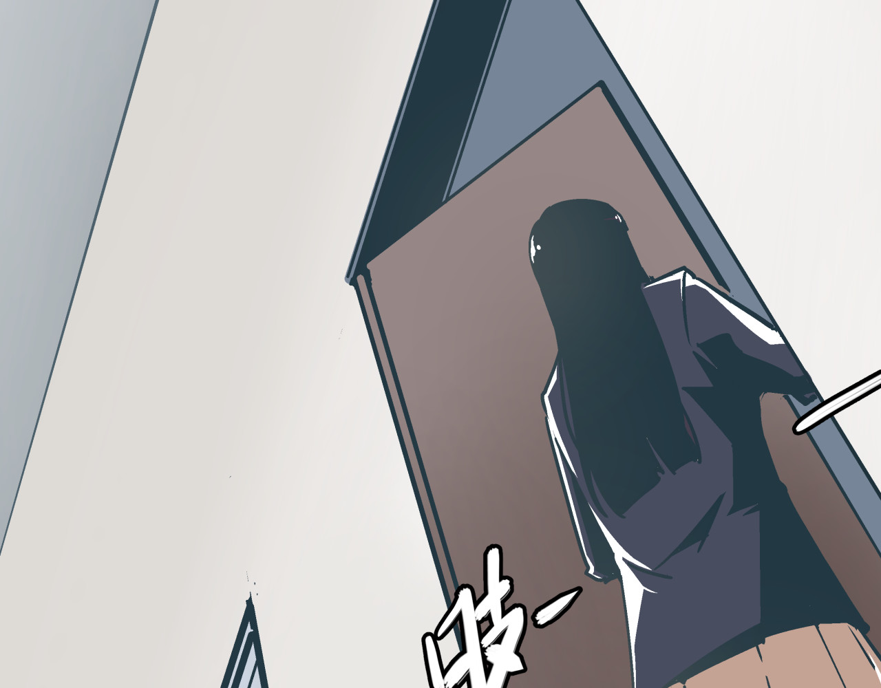 被替换的人生 第3话 偷听 第48页