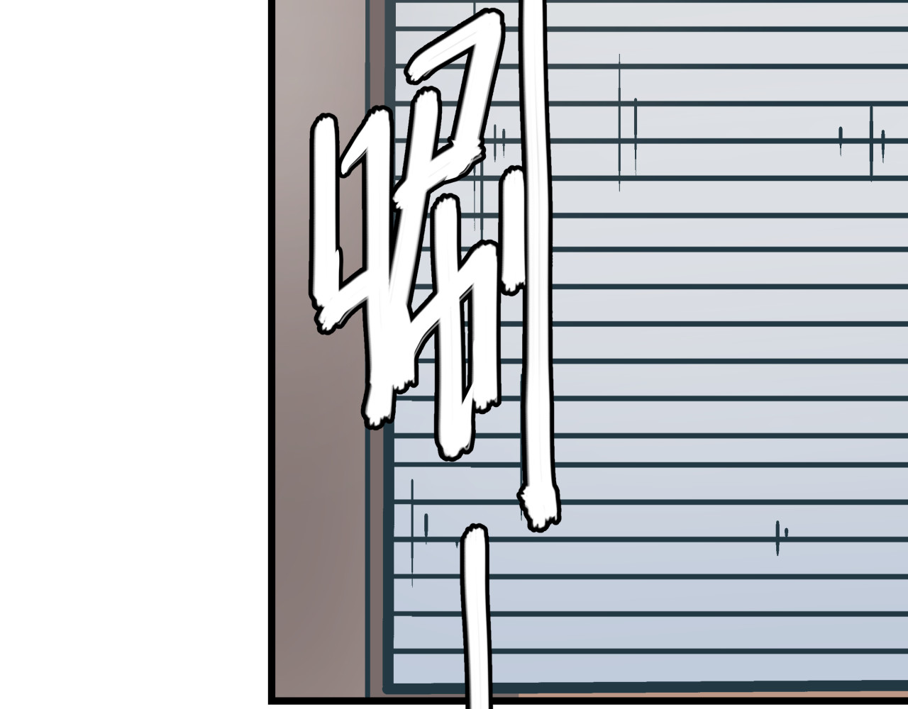 被替换的人生 第3话 偷听 第81页