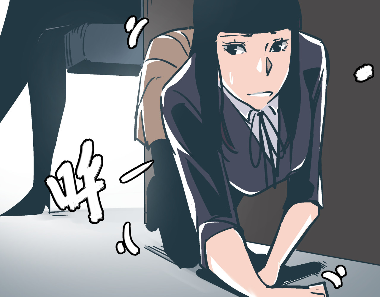 被替换的人生 第3话 偷听 第97页