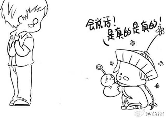 诶？捡到一个小僵尸（第1季） 第2话 小僵尸喜欢天线宝宝 第40页