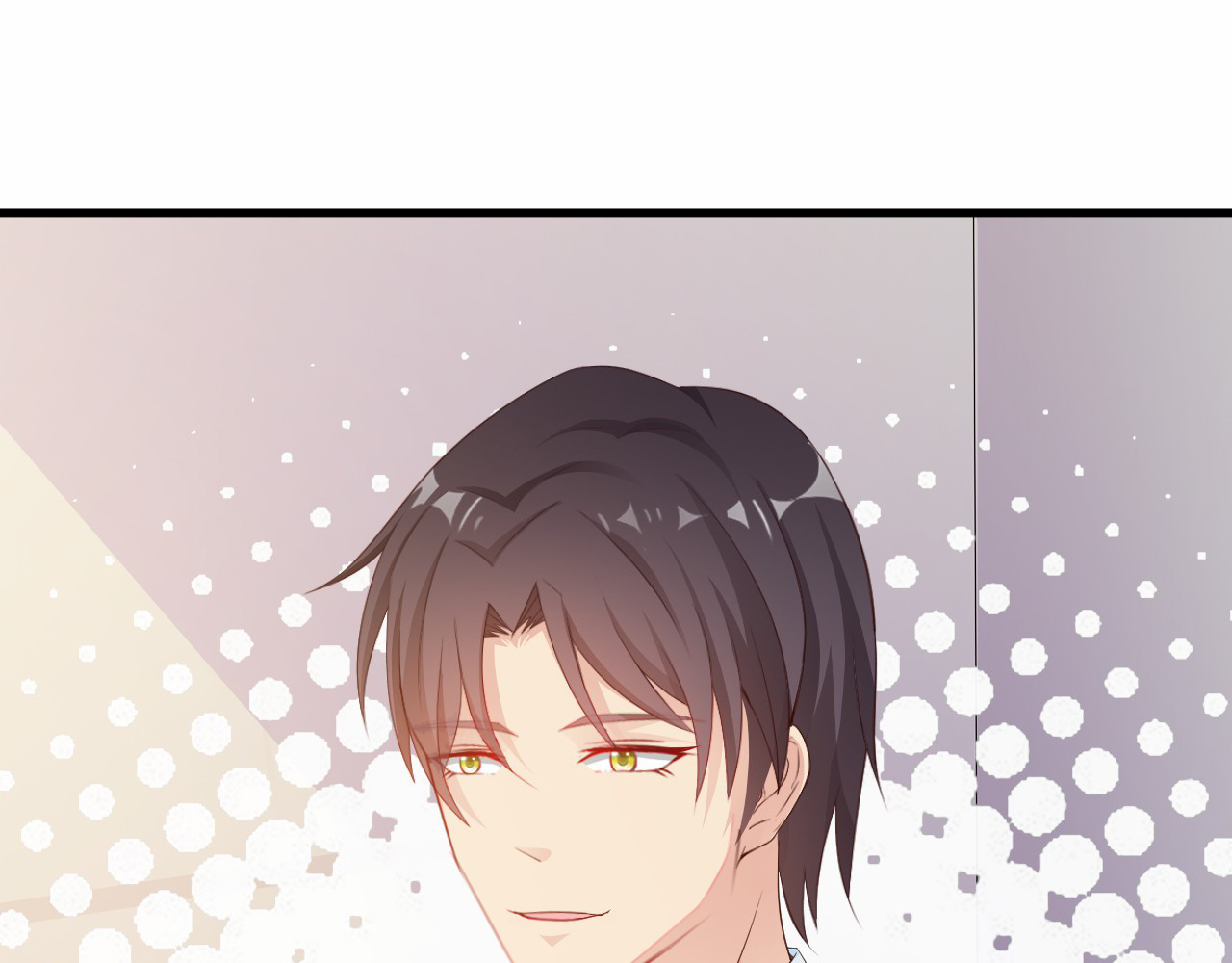 闪婚厚爱：禁锢你的心跳 第3话 怀孕了！？ 第15页