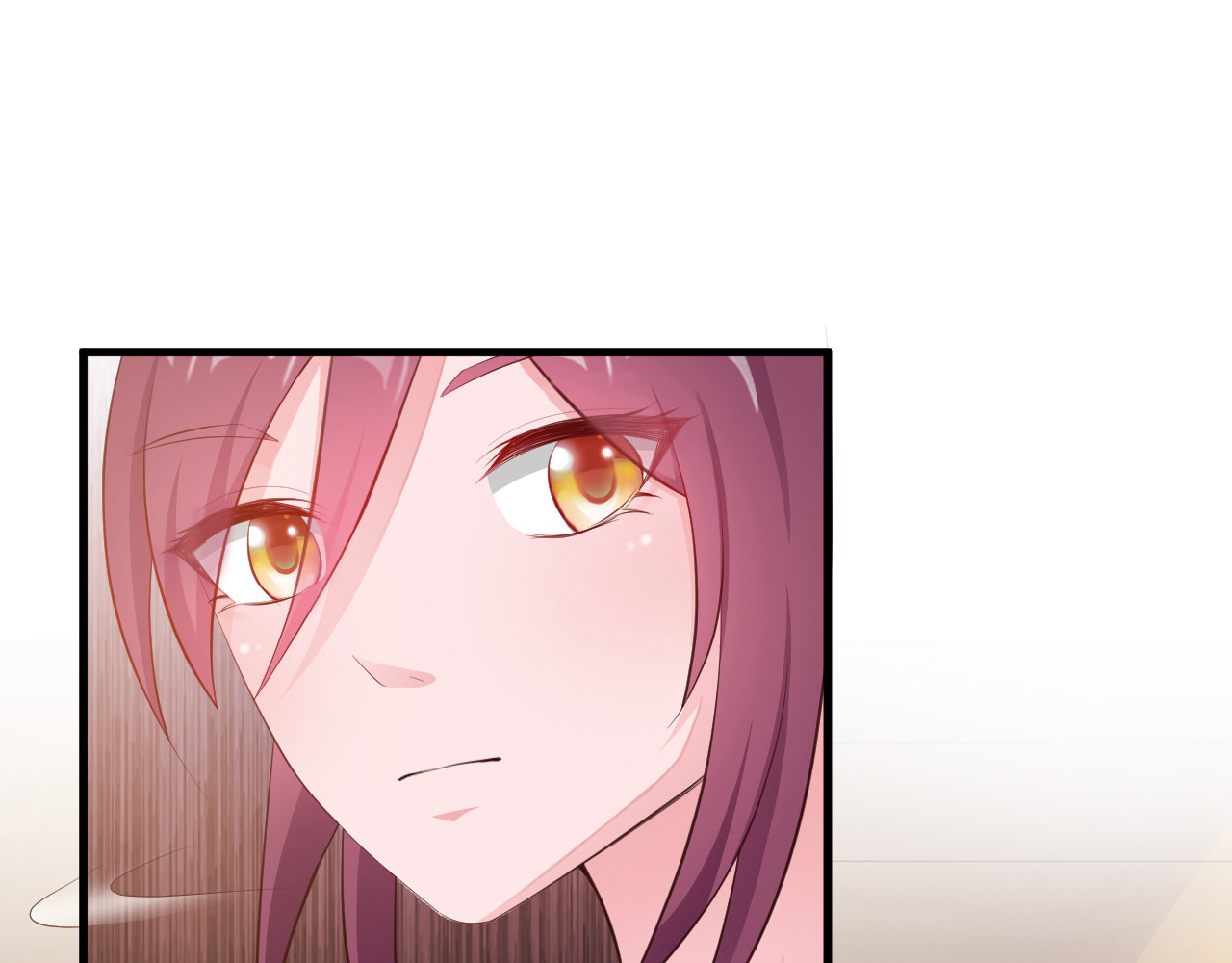 闪婚厚爱：禁锢你的心跳 第3话 怀孕了！？ 第45页
