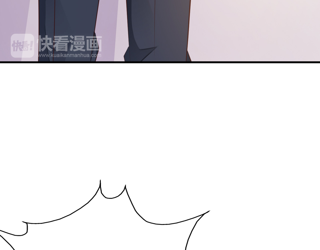 闪婚厚爱：禁锢你的心跳 第3话 怀孕了！？ 第84页