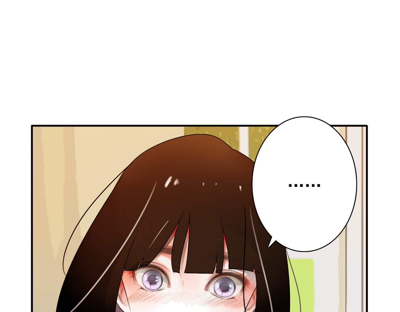 他与她的平行时空 第2话 所爱非他 第46页