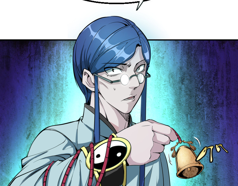 高等灵魂 第1话 危险任务！ 第111页