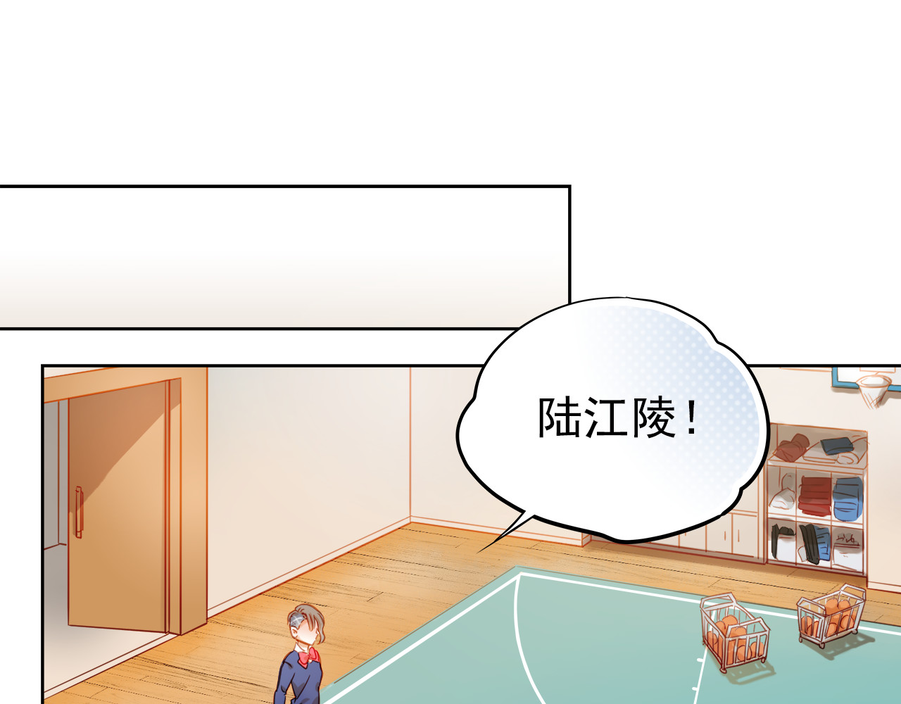 不良诱惑 第5话 被一群真不良女围堵了！ 第35页