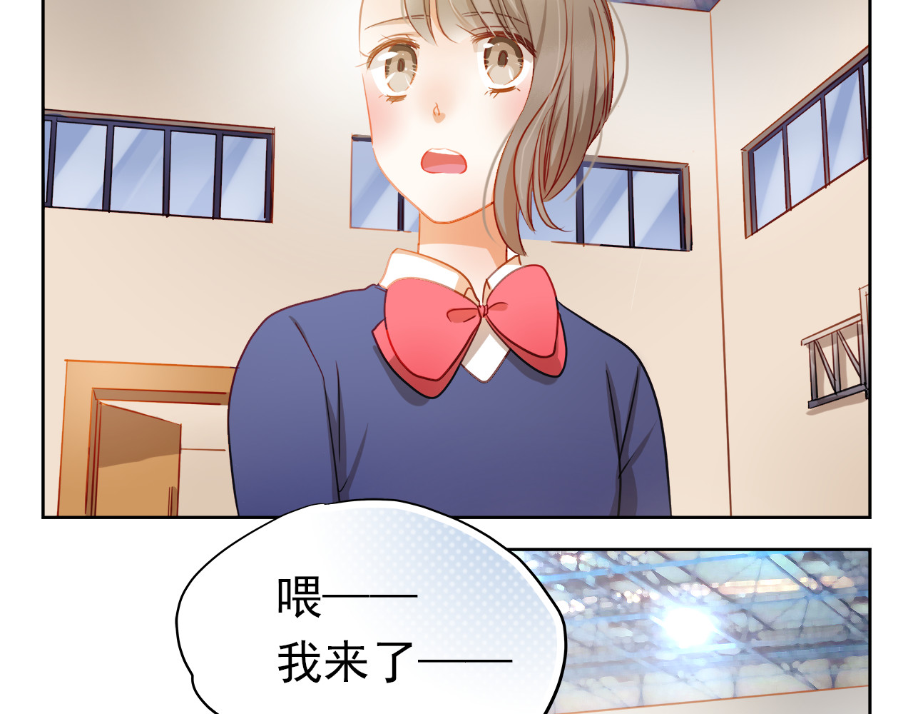 不良诱惑 第5话 被一群真不良女围堵了！ 第37页