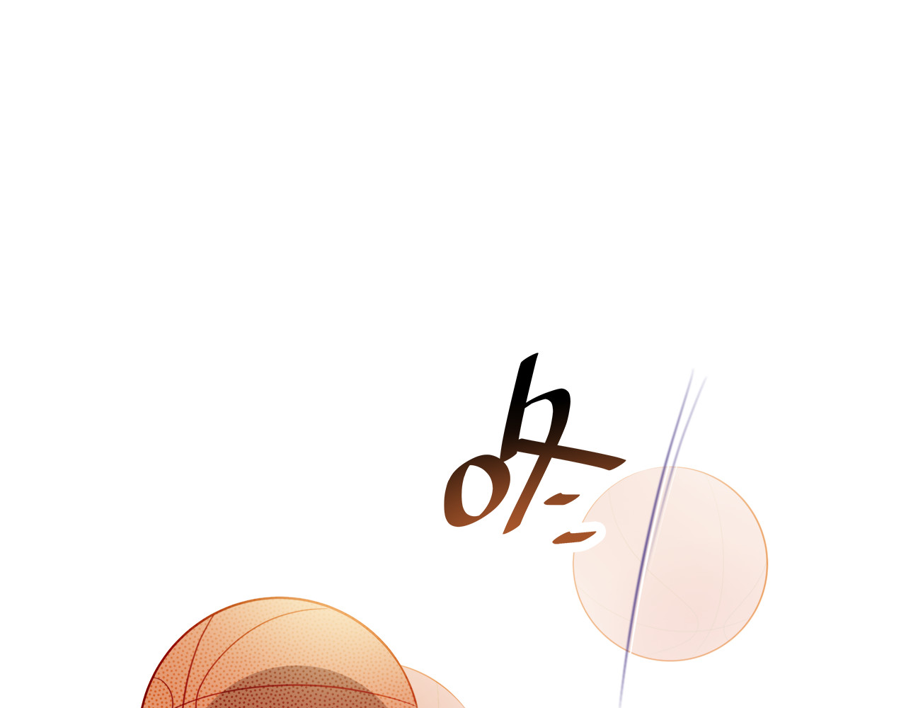 不良诱惑 第5话 被一群真不良女围堵了！ 第55页