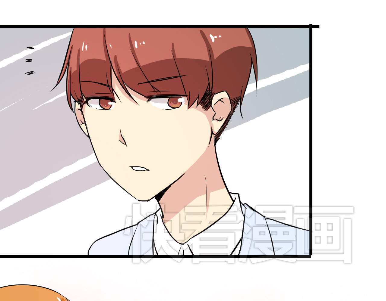 美男法则 第3话 舞会 第55页